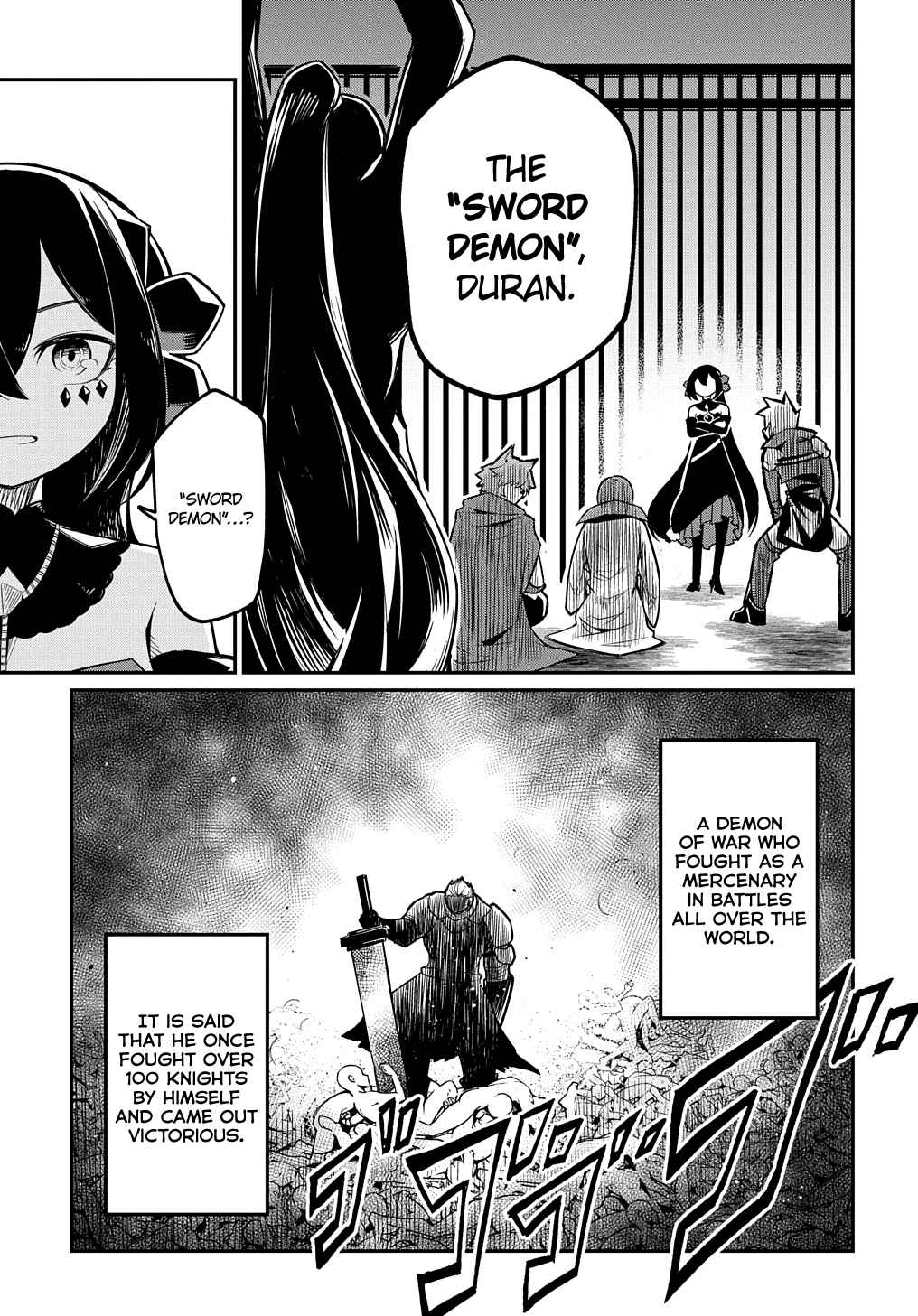 Neta Chara Tensei Toka Anmarida! Chapter 0 21